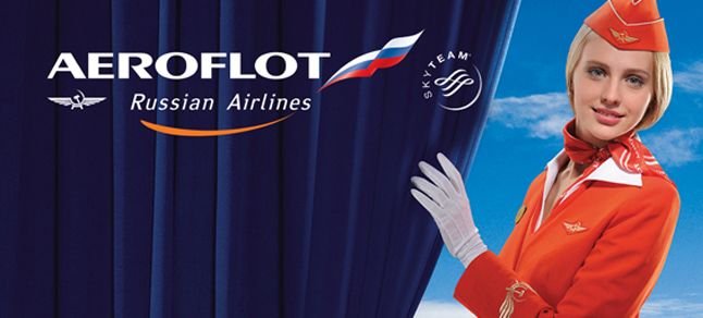 Aeroflot почта. May авиакомпания. Aeroflot WIFI. Aeroflot MTV Music stories. Email Aeroflot ru РЇРЅС‡С‚Р° РІС…РЅРҐ.