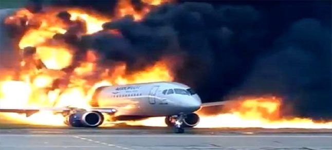 O Uçak kazasıyla ilgili soruşturma tamamlandı