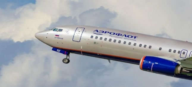 2028’e kadar hedef 600 uçak