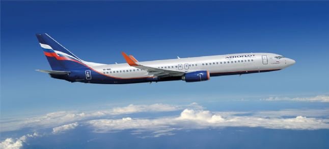 Aeroflot Türkiye’yi resmen açıkladı