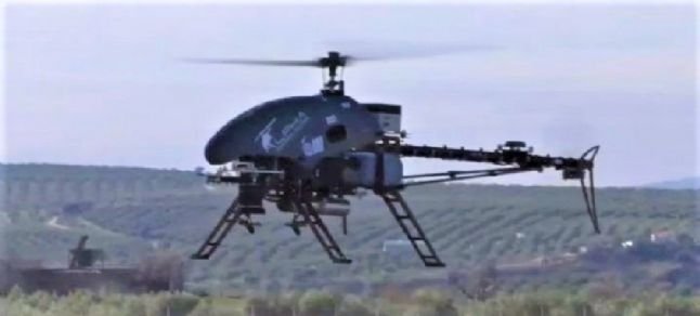 IAI, insansız helikopter İHA’sını tanıttı