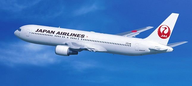 Japan Airlines’ın büyük zarar etmesi bekleniyor