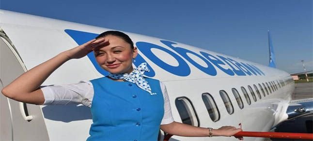 Pobeda Ufa-İstanbul uçuşlarına başlayacak