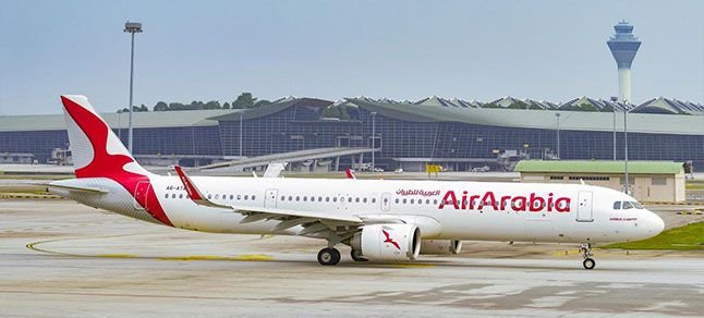 Air Arabia hükümetten yardım istedi