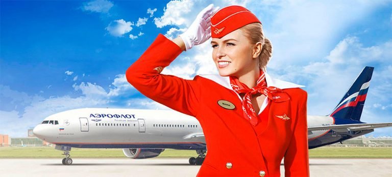 Aeroflot’tan rekor zarar!