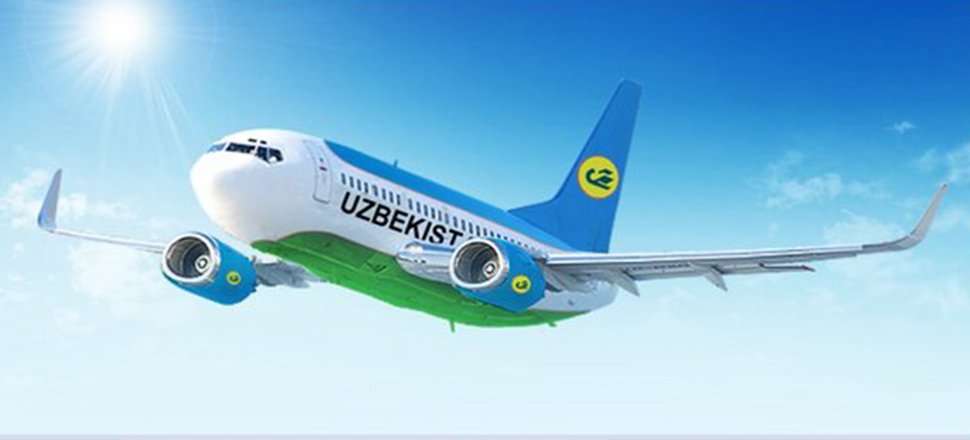 Купить билет на самолет хаво йуллари. Самолет Uzbekistan Airways. Узбекистан авиакомпания хаво йуллари. Баннер для авиакассы. Авиакасса самолет.