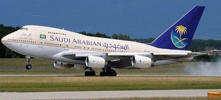 Uzlaşının ardından ilk Suudi Arabistan uçağı Katar’a ulaştı