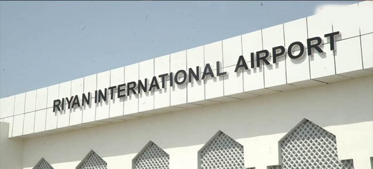 Yemen’den BAE’ye havalimanı tepkisi