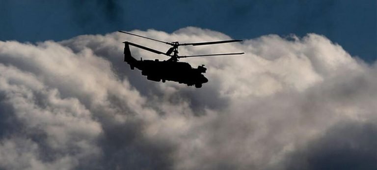 Fransa’da helikopter kazası