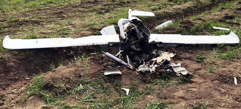 İran destekli Husilere ait İHA düşürüldü