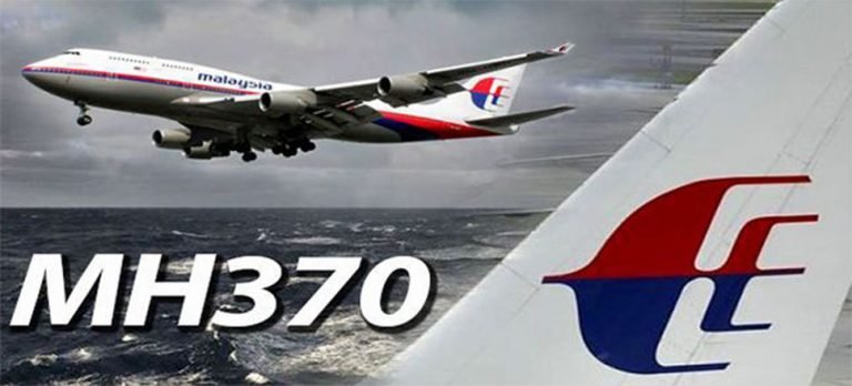 Kayıp uçak MH370’e ne oldu?