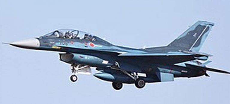 Japonya’da savaş uçakları çarpışmanın eşiğinden döndü