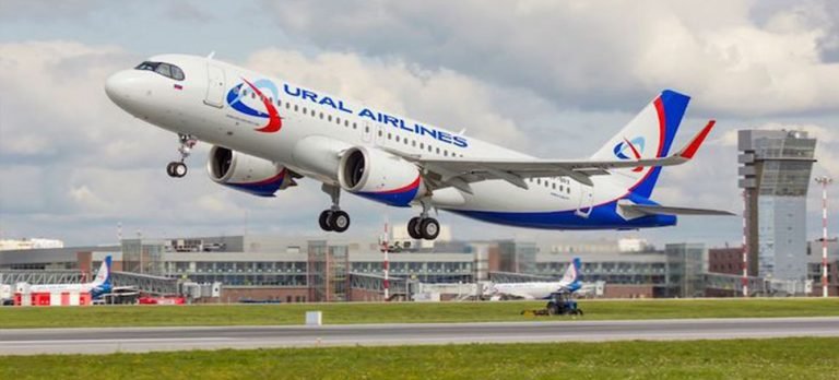 Ural Havayolları yolcuların paralarını iade edecek