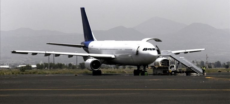 Yemen’in Hadramevt ilindeki Uluslararası Reyyan Havalimanı uçuşlara açıldı