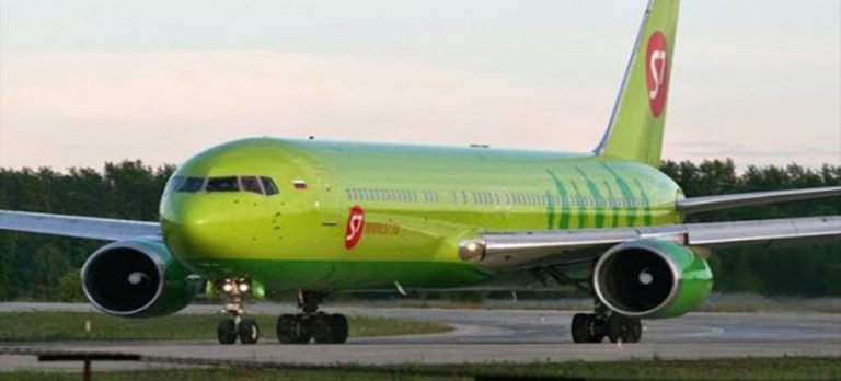 Rus S7 Airlines 1 Haziran sonrasını da mı iptal ediyor?