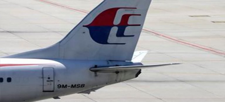 Kaybolan uçak MH370 neden rotadan çıktı?