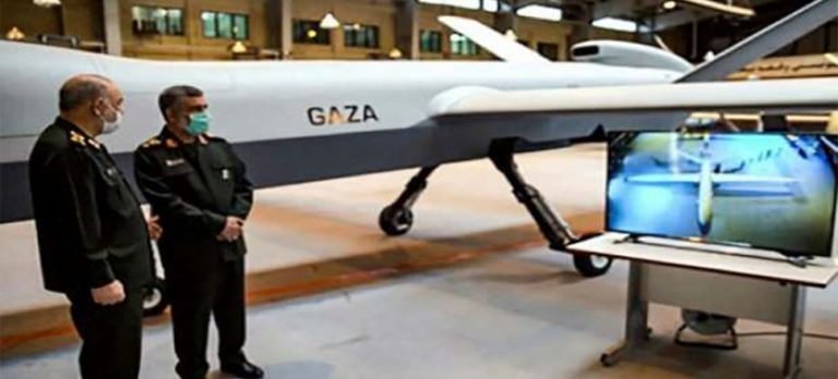 İran, Gazze adını verdiği yeni SİHA’sını tanıttı