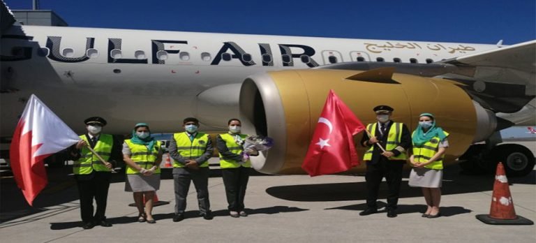 Gulf Air, 14 ay sonra İstanbul’a ilk uçuşunu gerçekleştirdi