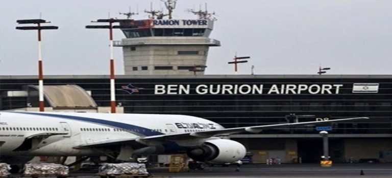 İsrail, Ben Gurion Uluslararası Havalimanı’nı uçuşlara kapattı .