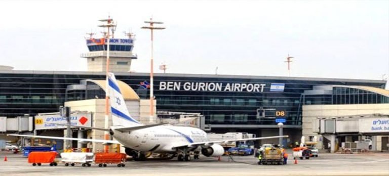 İsrail saldırı nedeniyle Ben Gurion Havalimanı’nı kapattı