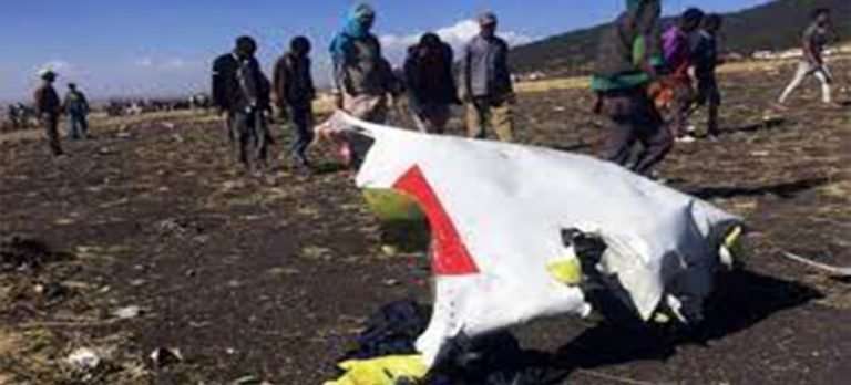 ABD’de uçak kazalarında ölenlerin ailelerine 500 milyon dolarlık fon