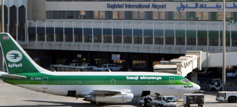 Uluslararası Bağdat Havalimanı’na insansız hava aracıyla saldırı düzenlendi
