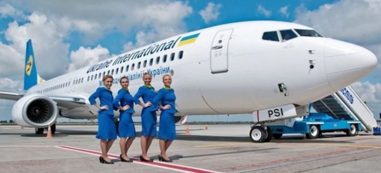 Ukrayna Havayolları’ndan Antalya açıklaması