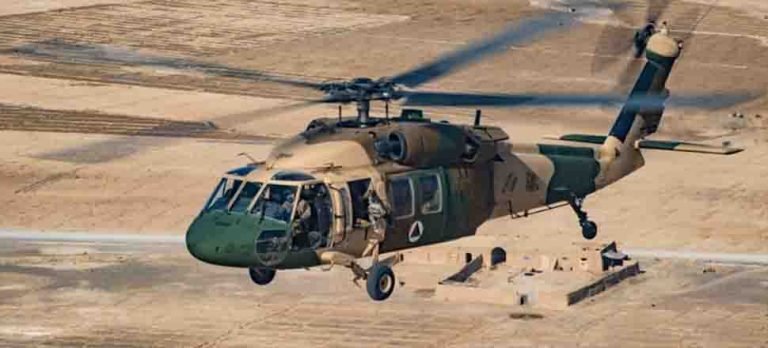 Afgan ordusuna ait helikopter teknik arıza nedeniyle acil iniş yaptı