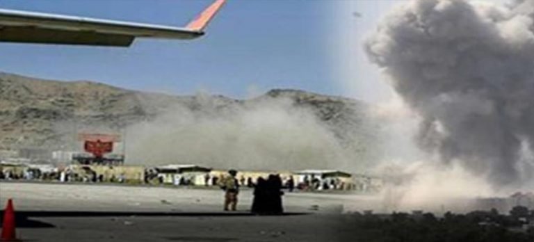 Kabil Havalimanı’na roketli saldırı!