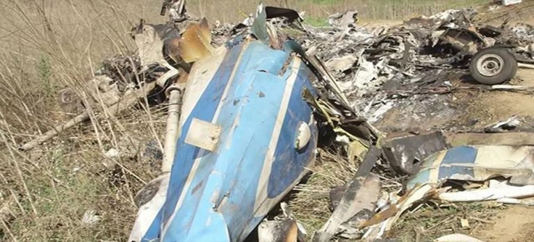 ABD’de helikopter düştü: 4 ölü