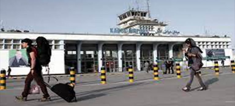 ABD’den Kabil Havalimanı açıklaması