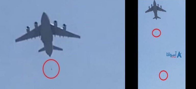 2 Afgan askerinin dehşet verici uçak görüntüleri.!