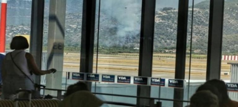Dalaman Havalimanı yakınında yangın