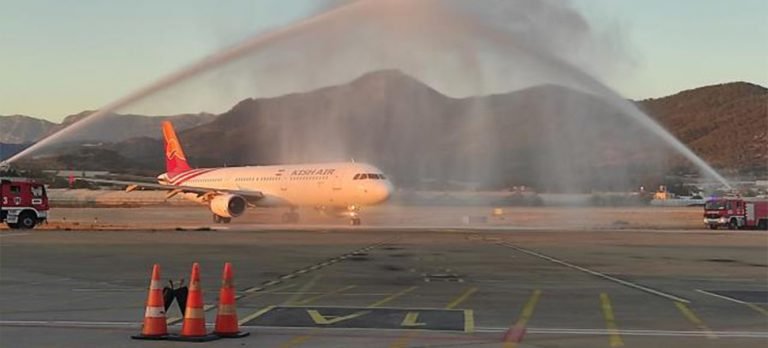 Kish Air Gazipaşa-Alanya’ya ilk kez sefer gerçekleştirdi