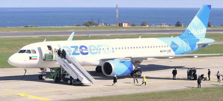 Trabzon Havalimanı’nda yolcu uçağında bomba paniği
