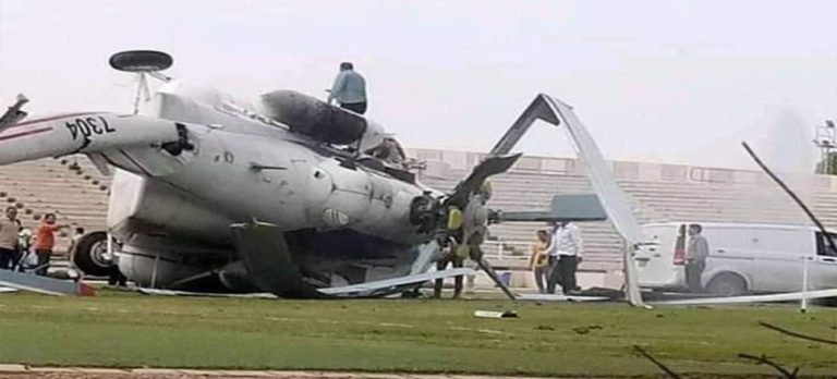 İçi para dolu helikopter iniş yaptığı sırada düştü!