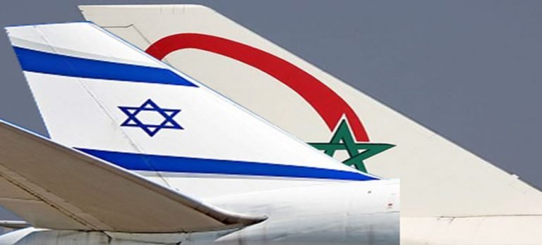 Fas ile İsrail hava yolu şirketleri arasında iş birliği
