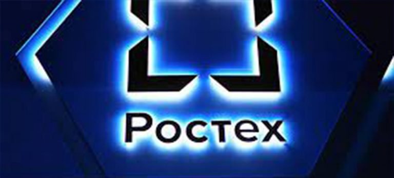 Rusya’da ‘akıllı nakliye paraşütü’nün testleri tamamlandı