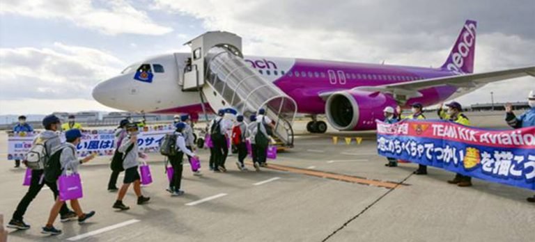 Peach Aviation havayolundan iç hatlarda sınırsız seyahat hakkı