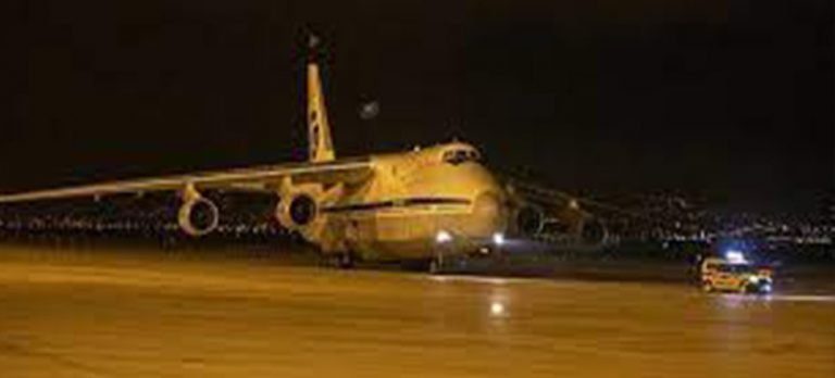 Avrupa’nın en büyüğü! Dev kargo uçağıyla Erzurum’a getirildi