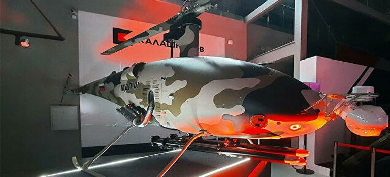 Rusya’da insansız saldırı helikopteri test edildi