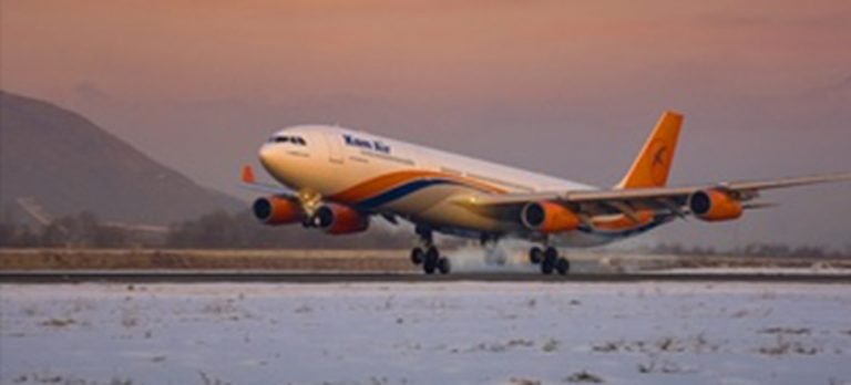 Afganistan ile Özbekistan arasındaki uçak seferleri yeniden başladı