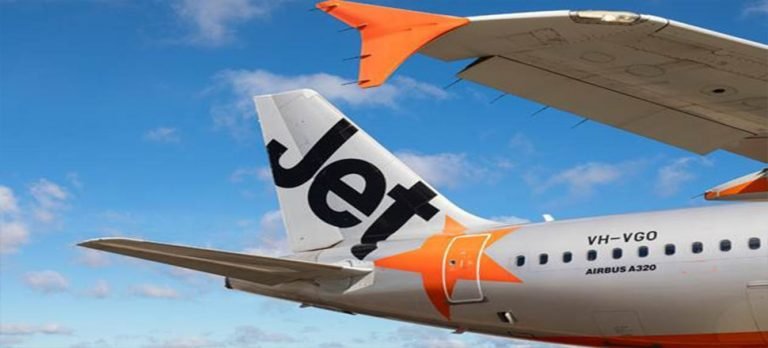 Japon hava yolu şirketi Jetstar’dan ilginç kampanya