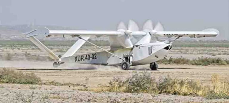 Türk firması orman yangınlarına karşı YİHA geliştirdi