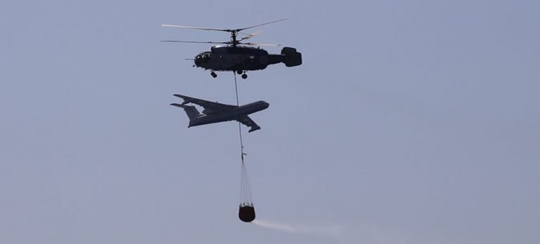 Orman yangınlarıyla mücadelede hava gücüne 2,4 milyar lira