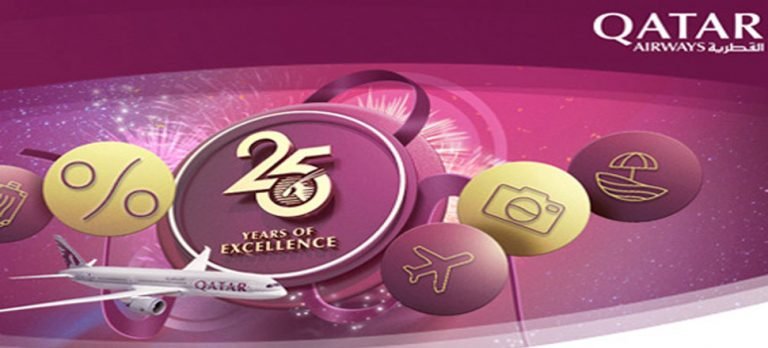 Qatar Airways’ten 25. Yıla Özel Kampanya