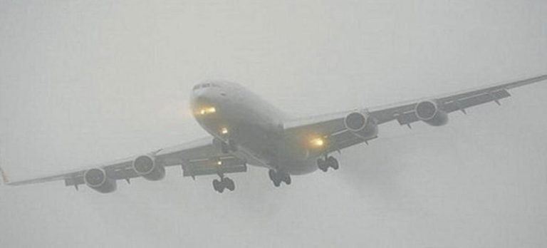 Gaziantep’te uçak seferlerine sis rötarı