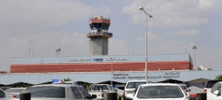 Suudi Arabistan’da havalimanına İHA saldırısı: 16 kişi yaralandı