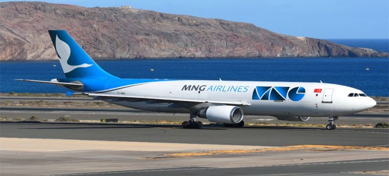 MNG Havayolları 2021 değerlendirmesi