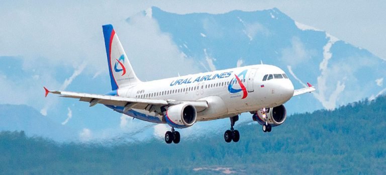 Ural Havayolları Türkiye dahil 7 ülkeye uçuşları durdurdu